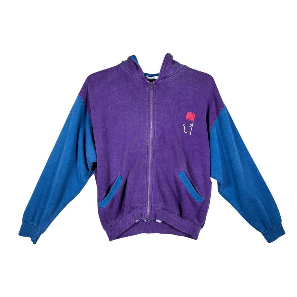 Red Eraser Zip Hoodie Color Block Purple Blue‎ Vintage Style Jacket Large